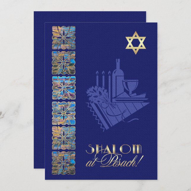 Invitations personnalisées du Seder de Pâques (Devant / Derrière)