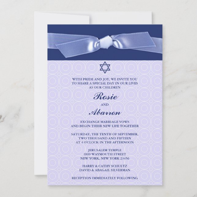 Invitations plates du Mariage juif du ruban (Devant)