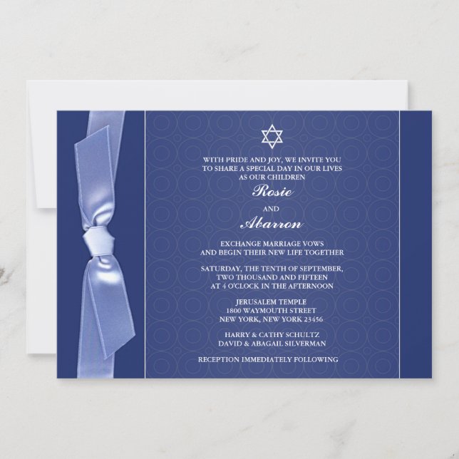 Invitations plates du Mariage juif du ruban (Devant)
