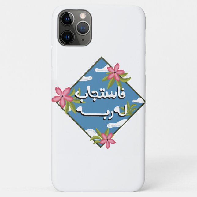 iPhone / coque ipad (Dos)