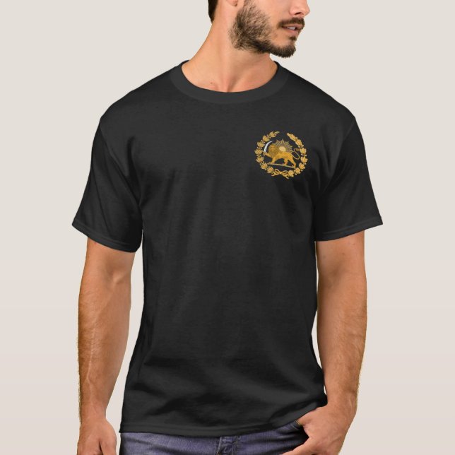 Iranian Flag Lion with Sword Emblem Logo T-Shirt (Devant)