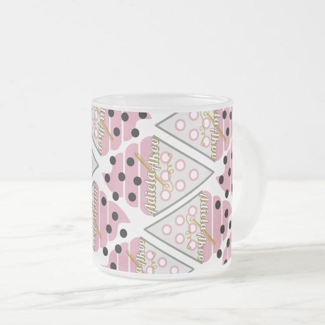 Irrésistible crème glacée arrose la vanille Mug (Devant droit)