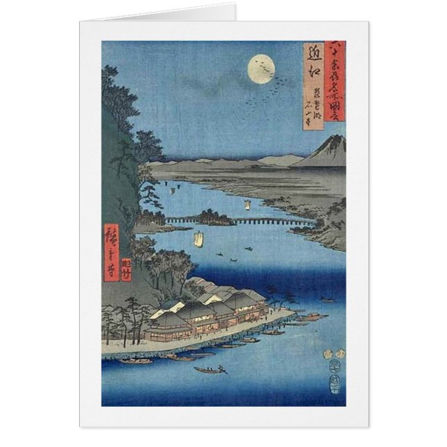 Ishiyama sur le lac Biwa Omi (Devant)