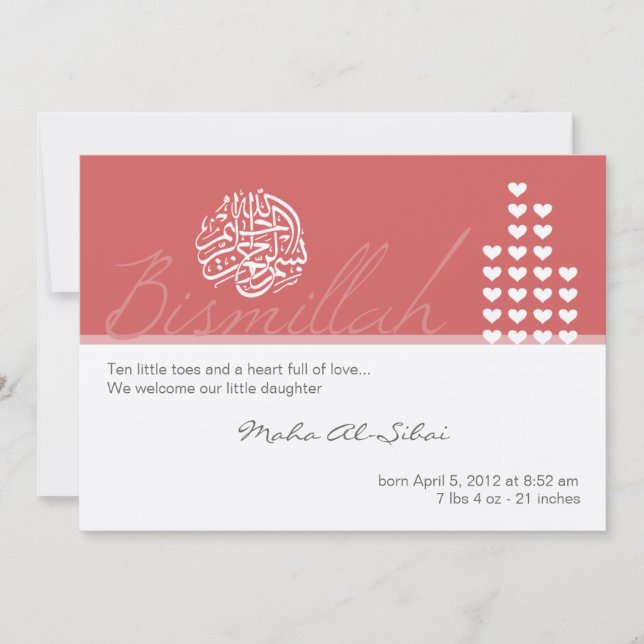 Islam aqiqah aqeeqah invitation fille bismillah (Devant)
