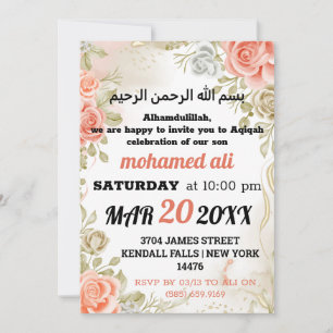 Islam Aqiqah invitation bébé avec thème floral