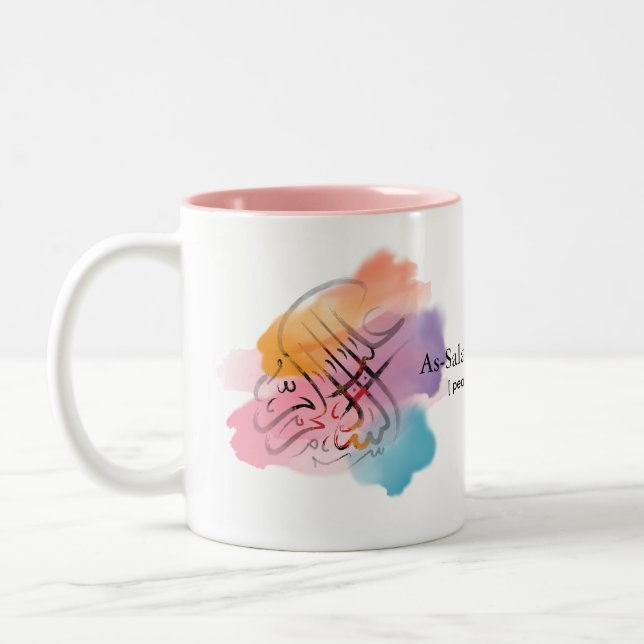 Islam Mug (Gauche)