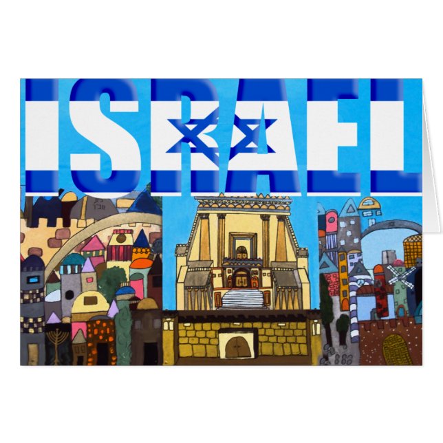 Israël (Devant Horizontal)