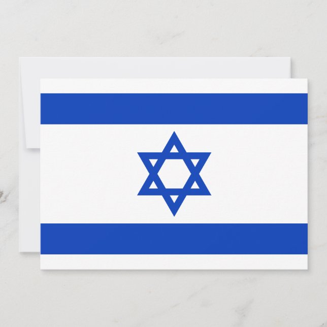 Israël (Devant)