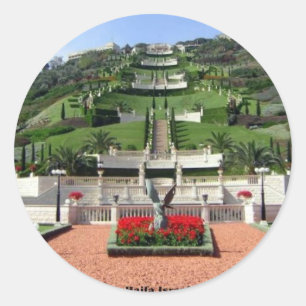 ISRAËL : Autocollant Haïfa Israël