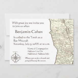 Israël Carte antique Benjamin Bar Mitzvah Invitati