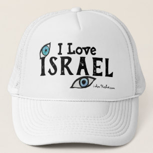 Israël Casquette oculaire mal, cadeau Israël chape
