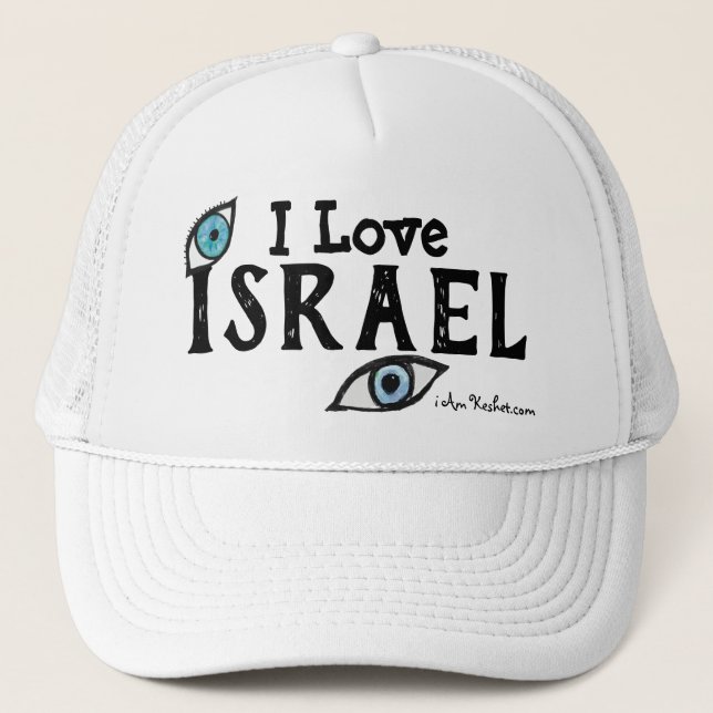 Israël Casquette oculaire mal, cadeau Israël chape (Devant)