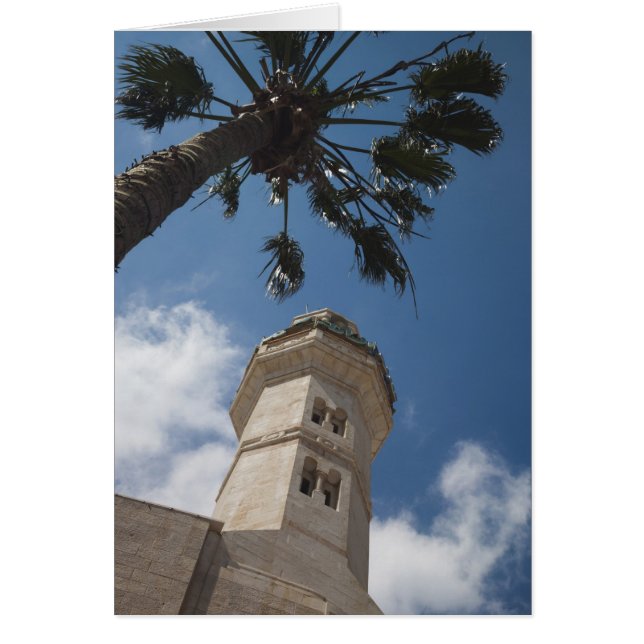 Israël, Cisjordanie, Bethléem, Mosquée d'Omar (Devant)