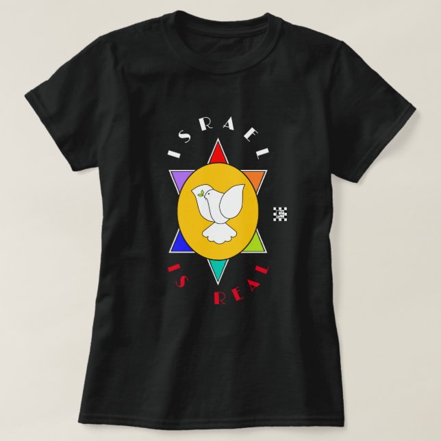 Israël est un véritable T-shirt (Design devant)