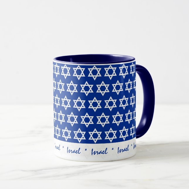 Israël, tasse à drapeau israélien, étoile blanche  (Devant droit)