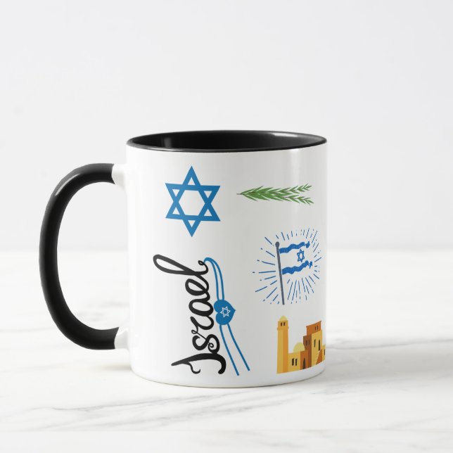 Israel Themed Coffee Mug, Jerusalem Travel Mug (Gauche)