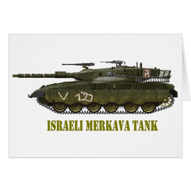 ISRAÉLIEN MERKAVA TANK (Devant horizontal)