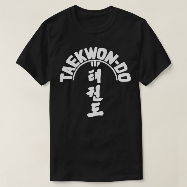 ITF TaekwonDo Korean Martial Art TShirt (Design devant)