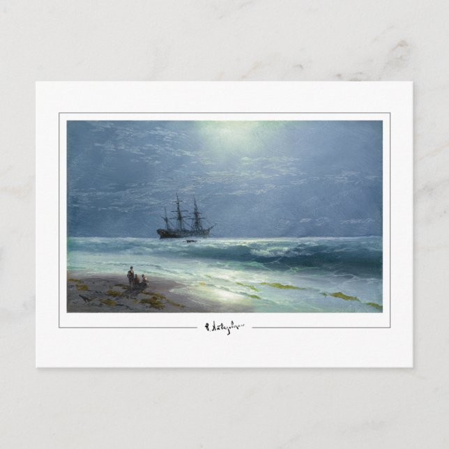 Ivan Aivazovsky #112 - Carte postale d'art fin (Devant)