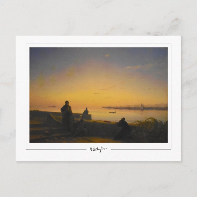 Ivan Aivazovsky #144 - Carte postale d'art fin (Devant)
