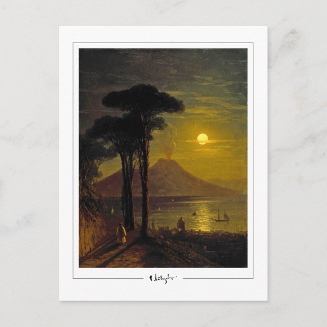 Ivan Aivazovsky #147 - Carte postale d'art fin (Devant)