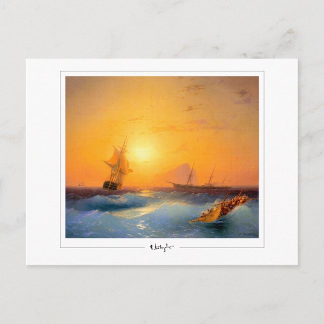 Ivan Aivazovsky #168 - Carte postale d'art fin (Devant)