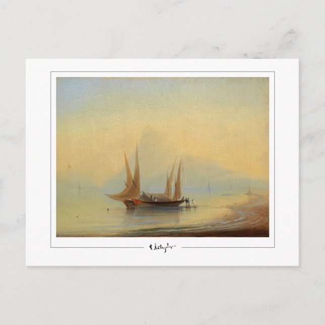 Ivan Aivazovsky #17 - Carte postale d'art fin (Devant)