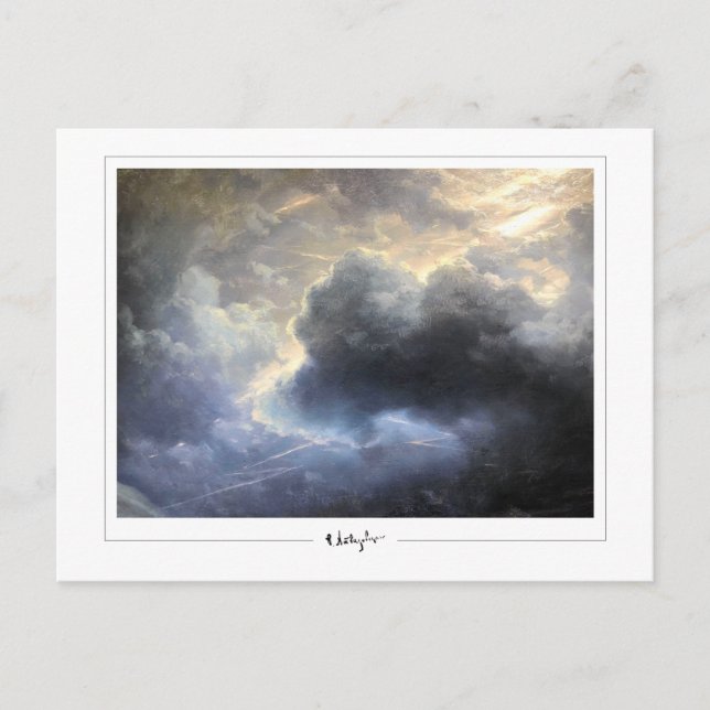 Ivan Aivazovsky #188 - Carte postale d'art fin (Devant)