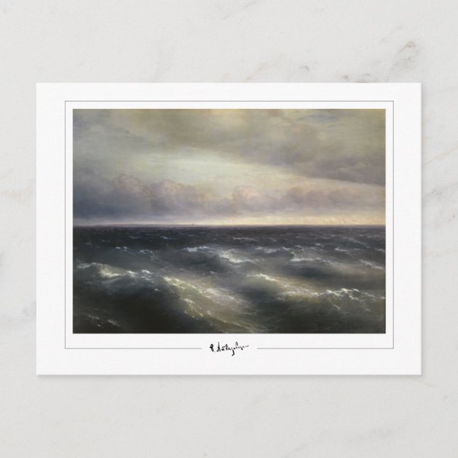 Ivan Aivazovsky #1 - Carte postale d'art fin (Devant)
