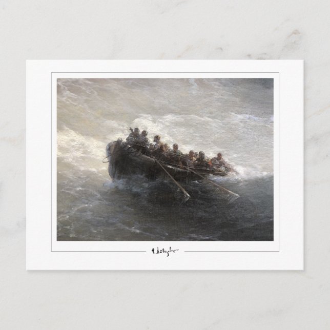 Ivan Aivazovsky #215 - Carte postale d'art fin (Devant)
