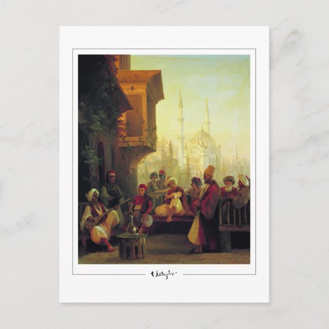 Ivan Aivazovsky #221 - Carte postale d'art fin (Devant)