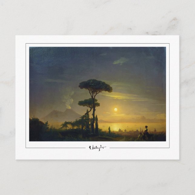 Ivan Aivazovsky #276 - Carte postale d'art fin (Devant)