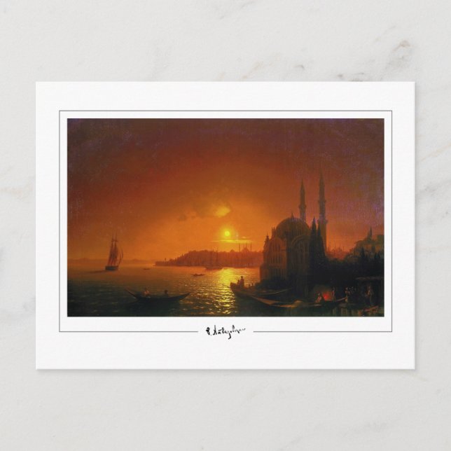 Ivan Aivazovsky #321 - Carte postale d'art fin (Devant)