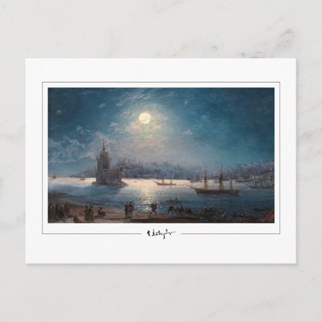 Ivan Aivazovsky #437 - Carte postale d'art fin (Devant)