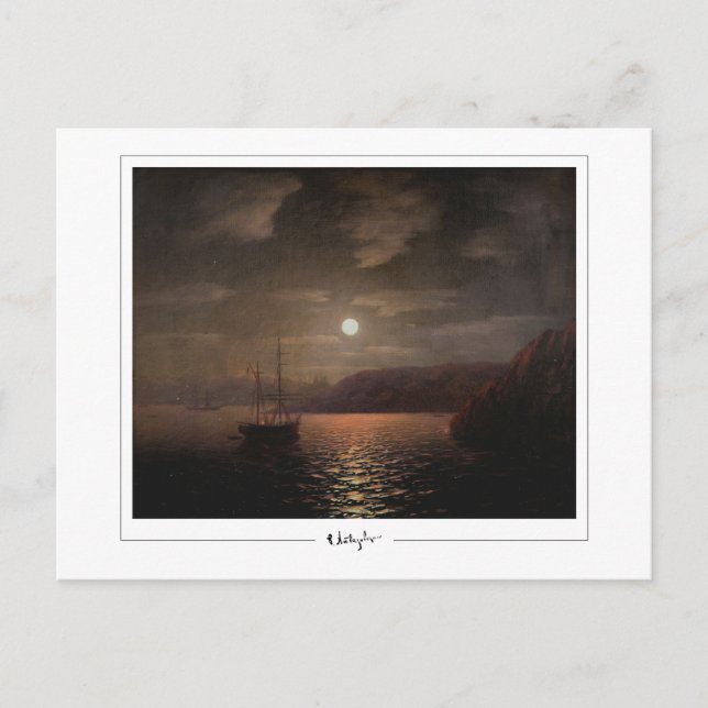 Ivan Aivazovsky #52 - Carte postale d'art fin (Devant)