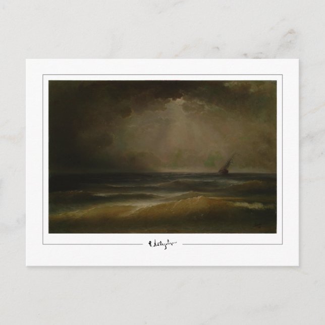 Ivan Aivazovsky #552 - Carte postale d'art fin (Devant)