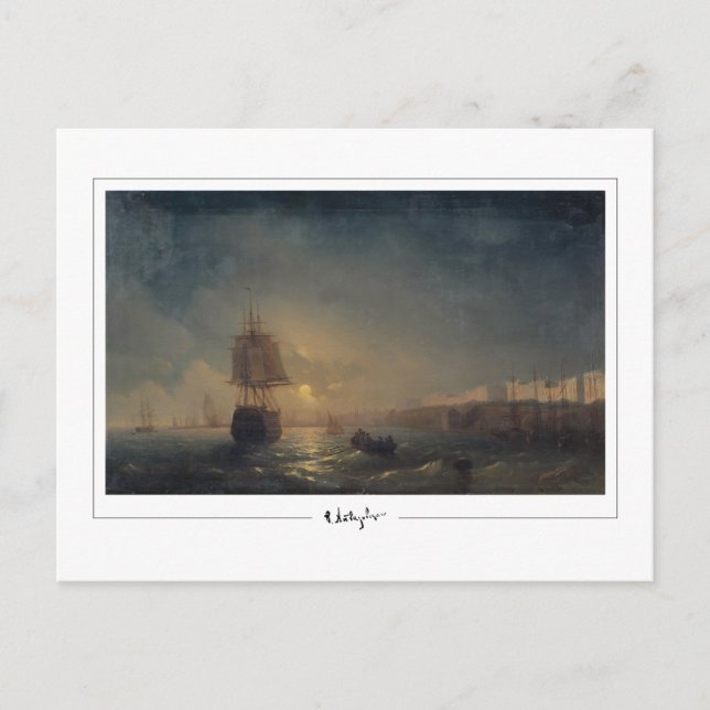 Ivan Aivazovsky #559 - Carte postale d'art fin (Devant)