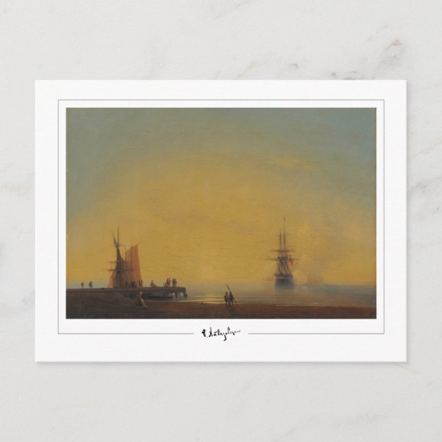 Ivan Aivazovsky #570 - Carte postale Art (Devant)