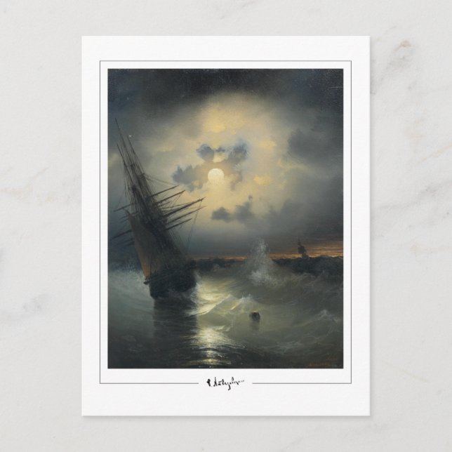 Ivan Aivazovsky #6 - Carte postale d'art fin (Devant)