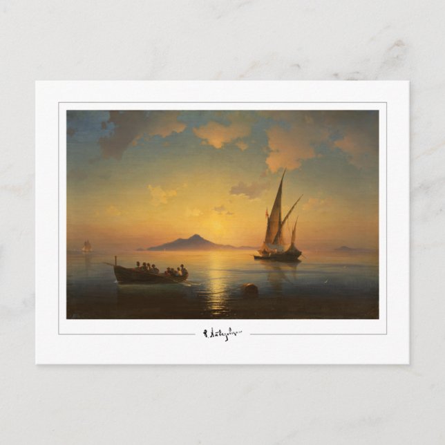 Ivan Aivazovsky #99 - Carte postale d'art fin (Devant)