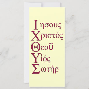 IXOYE Acrostique (rouge)