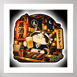 Izakaya Last Call Chat Poster   Allée Nocturne Jap