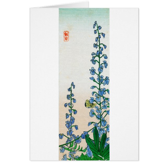 Jacinthes des bois japonaises no.2 (Devant)