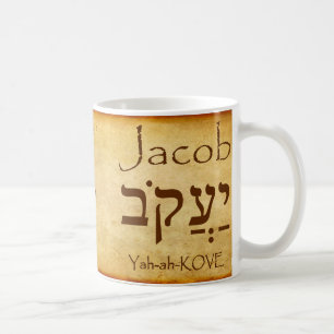 JACOB Nom hébreu Mug