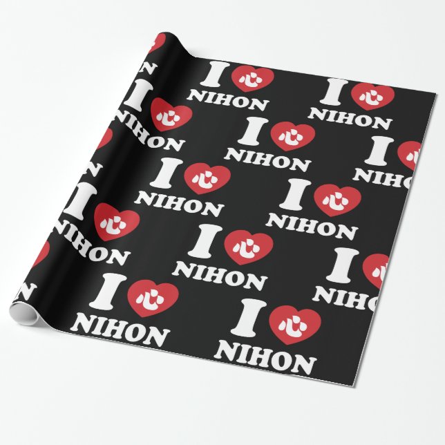 J'ADORE [AMOUR] NIHON PAPIER CADEAU (Déroulé)