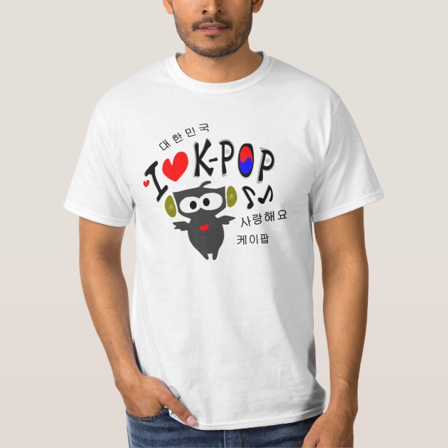 J'adore K-POP TXT OWL VECTOR Value T-Shirt (Devant)