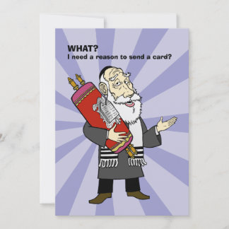 J'ai besoin d'une raison ? Carte Hanoukka