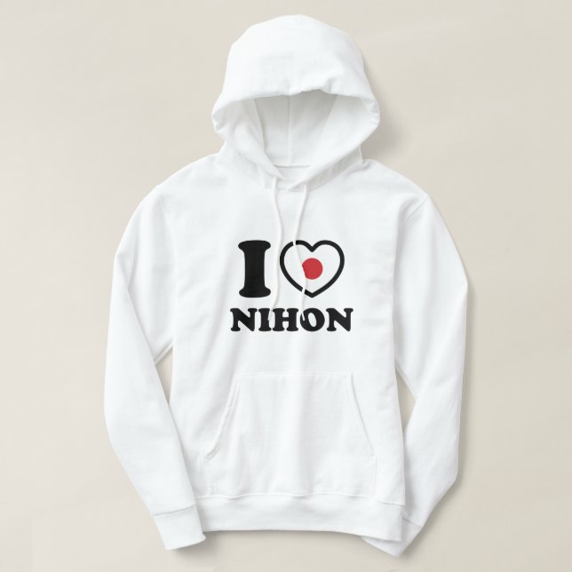 J'AI LE COEUR [AMOUR] NIHON SWEAT - SHIRT À CAPUCH (Design devant)