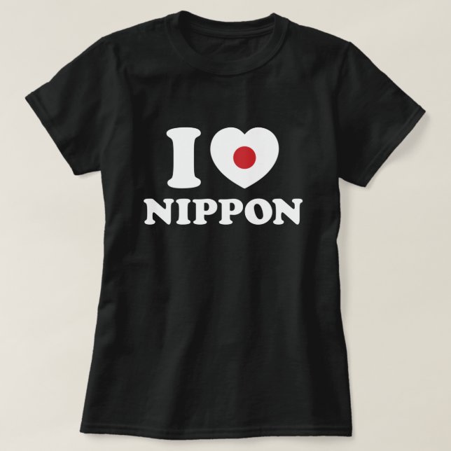 J'AI LE COEUR [AMOUR] T-shirt NIPPON (Design devant)