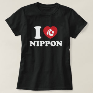 J'AI LE COEUR [AMOUR] T-shirt NIPPON